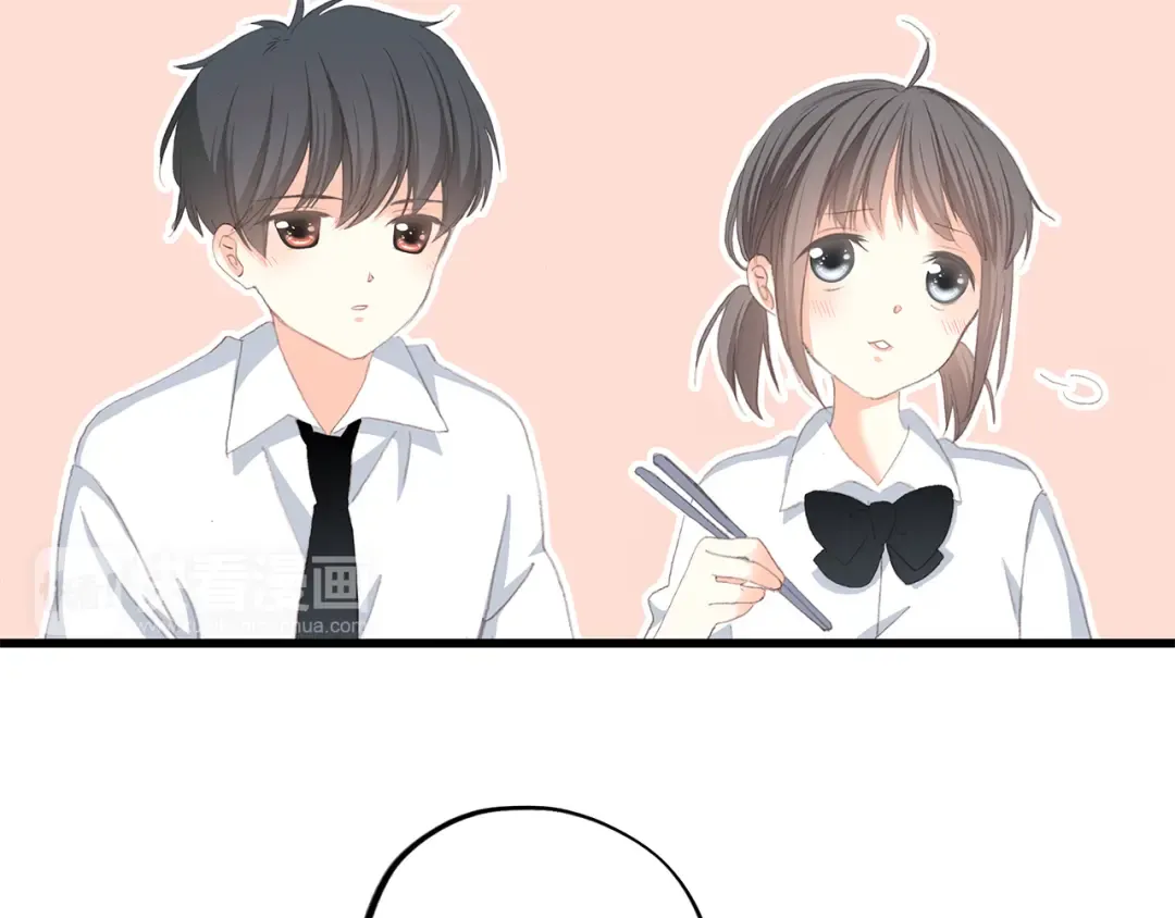 第25话 江应怜旁边的女生真恶心 第58页