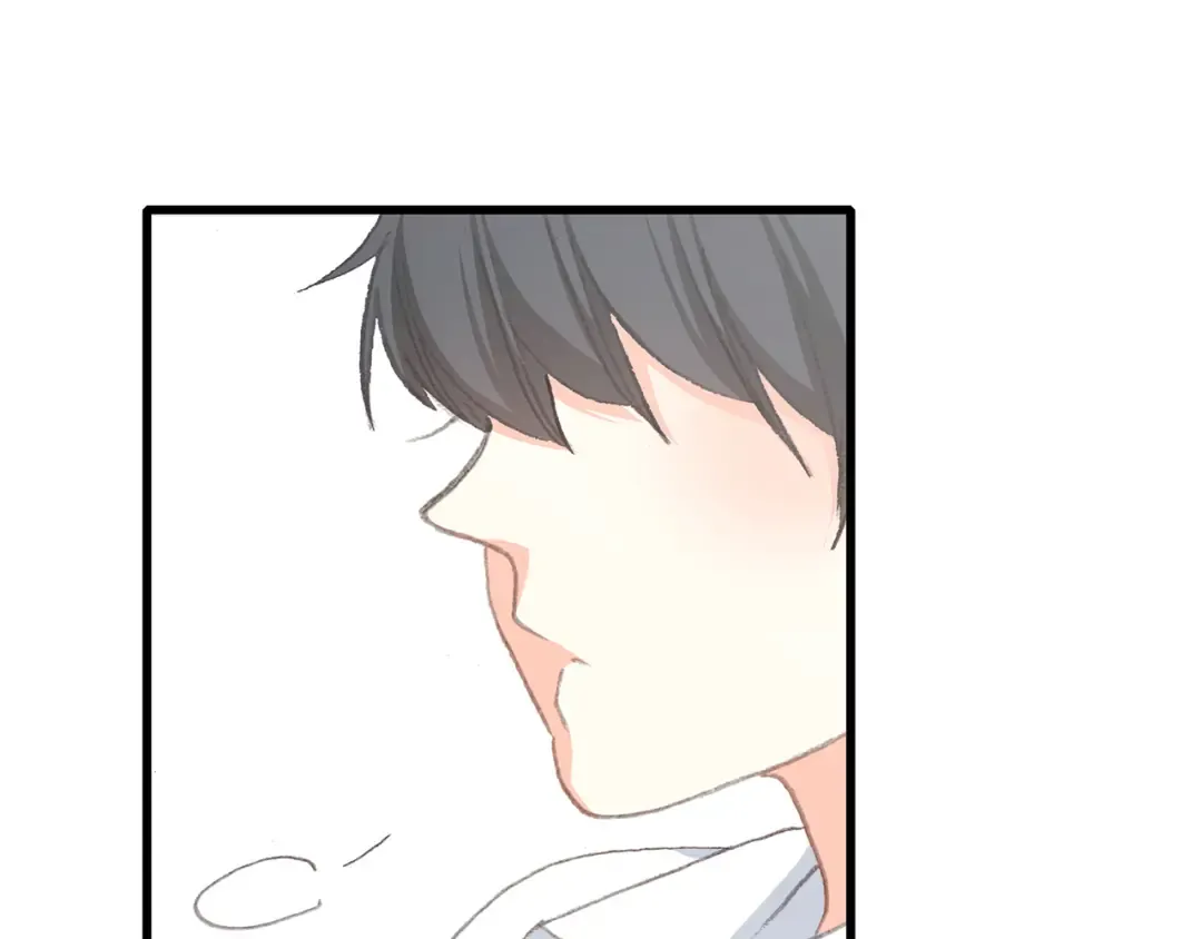 第25话 江应怜旁边的女生真恶心 第68页
