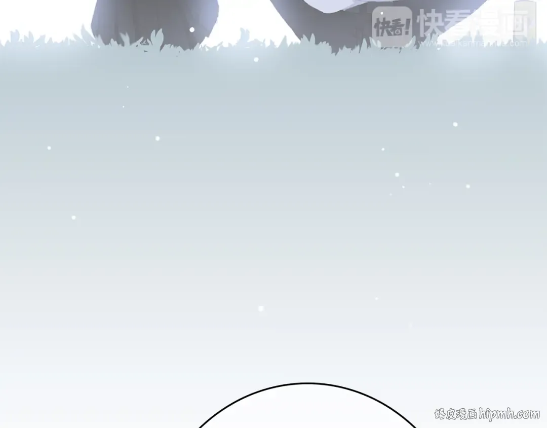 第25话 江应怜旁边的女生真恶心 第72页
