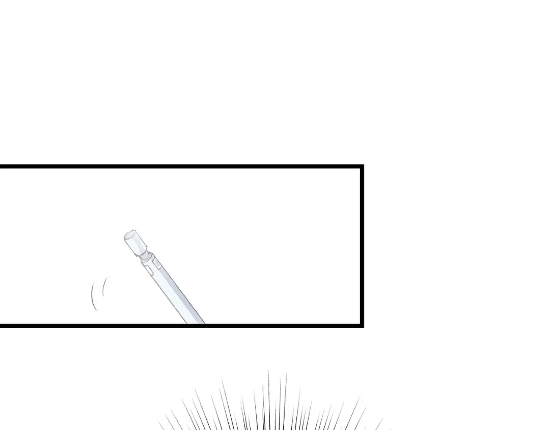 第26话下 流言蜚语 第3页