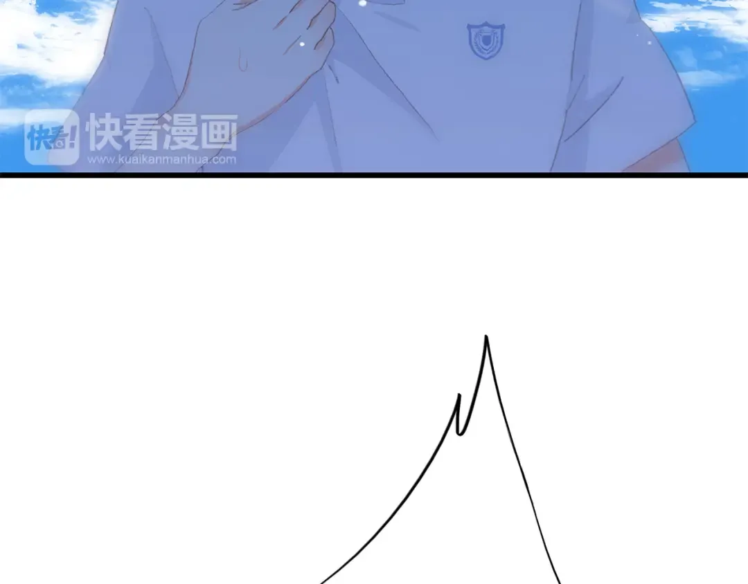 第27话上 流言还在继续 第10页