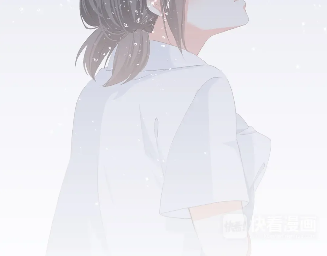 第27话下 跟我走 第33页