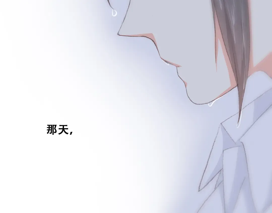 第27话下 跟我走 第57页
