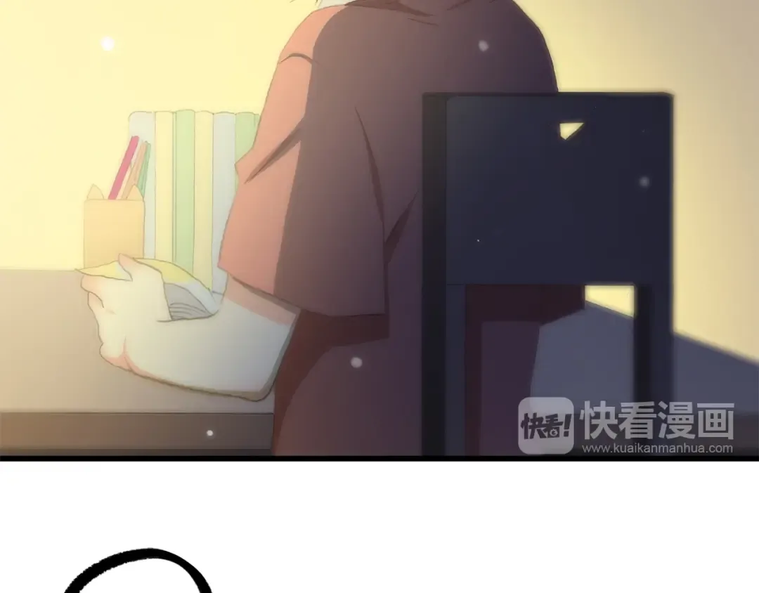 第28话 一定要找出幕后凶手 第22页