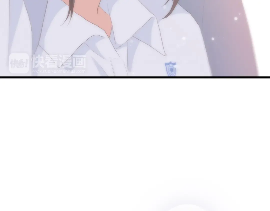 第28话 一定要找出幕后凶手 第74页