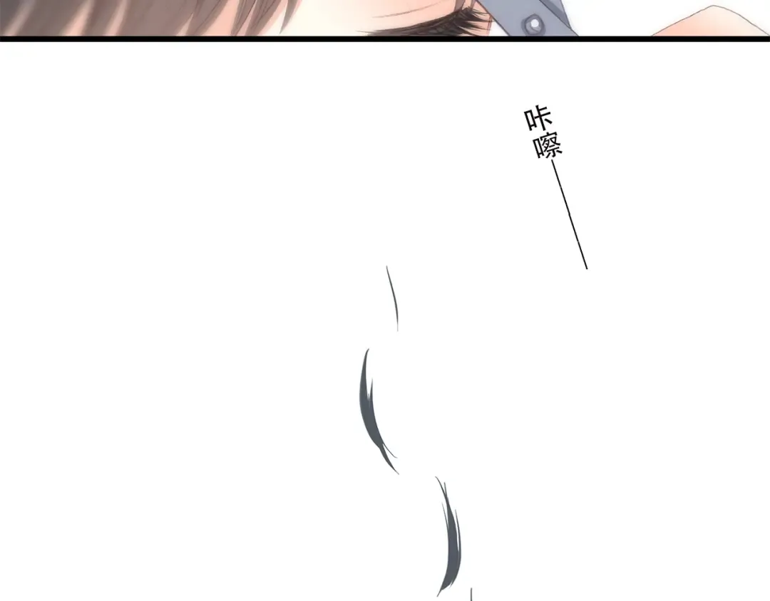 第29话上 拍照前千万别剪刘海！！！！ 第59页