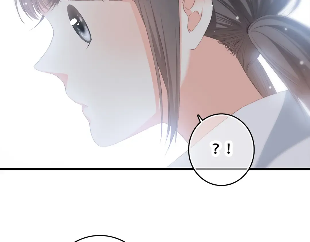 第30话下 无法忽视的存在 第7页