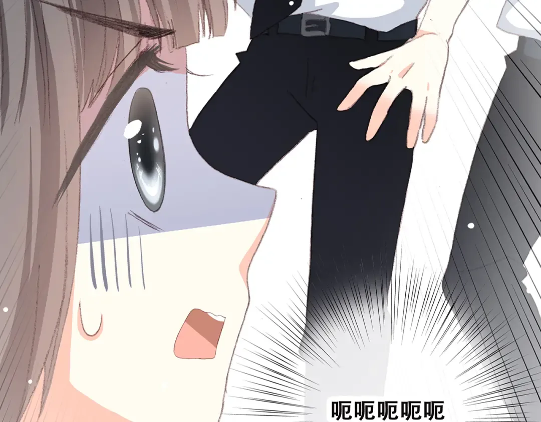 第30话下 无法忽视的存在 第69页