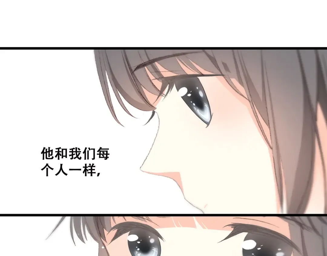 第30话下 无法忽视的存在 第127页