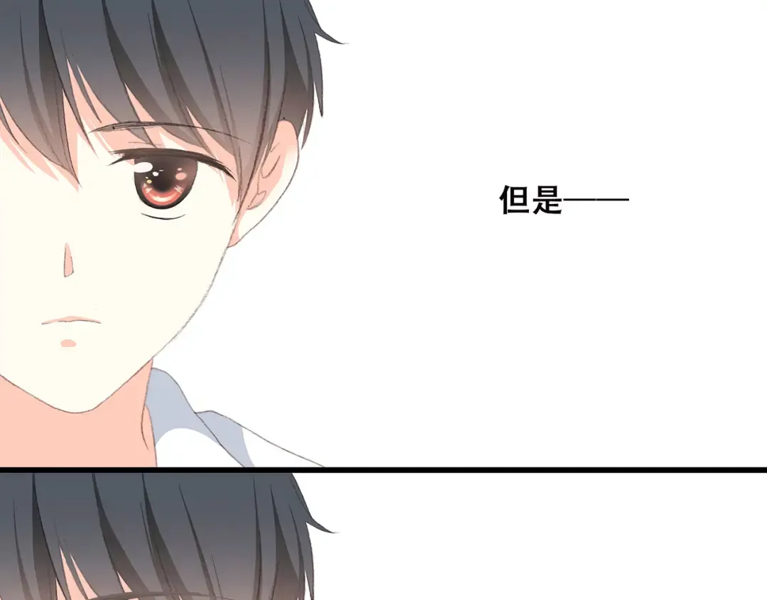 第30话下 无法忽视的存在 第129页