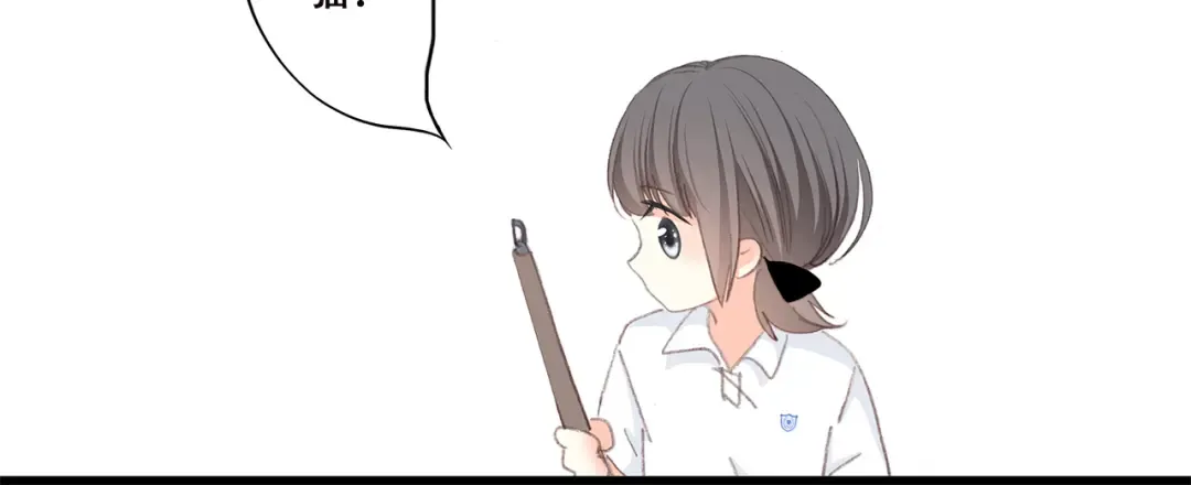 第31话 已经过去了 第23页