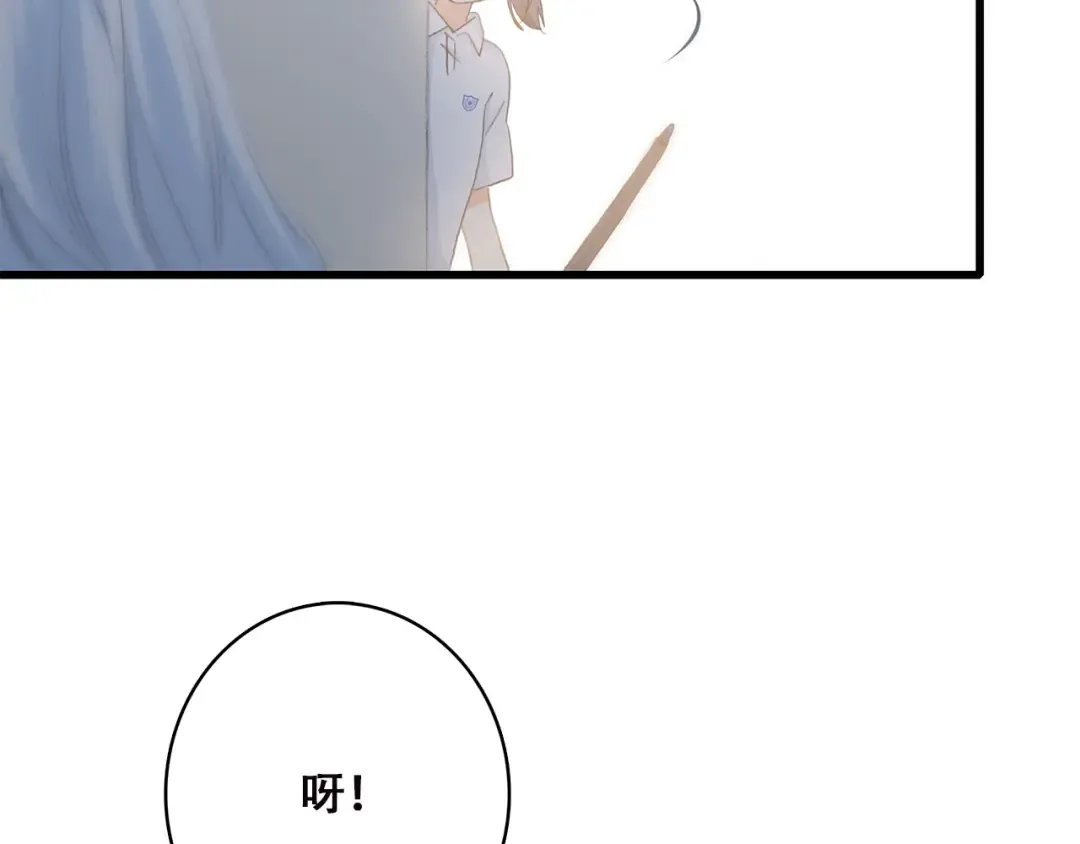 第31话 已经过去了 第25页