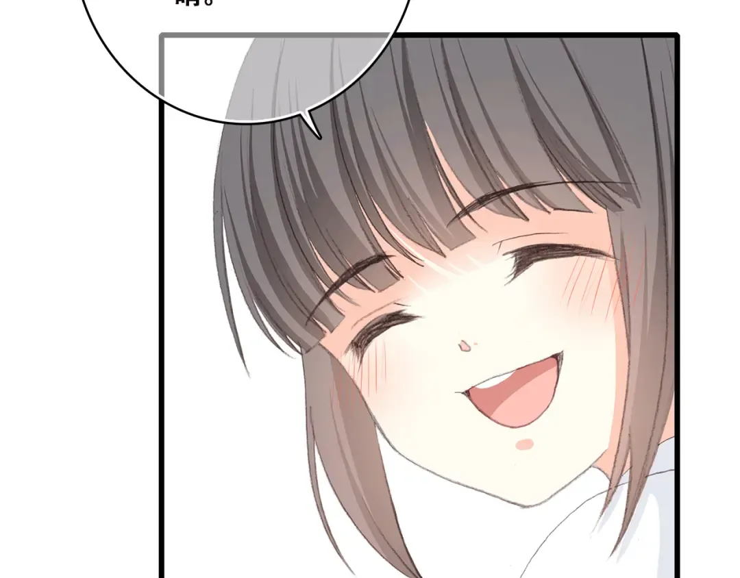 第31话 已经过去了 第35页