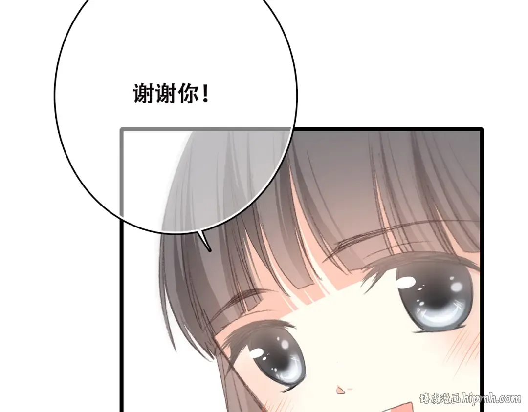第31话 已经过去了 第56页
