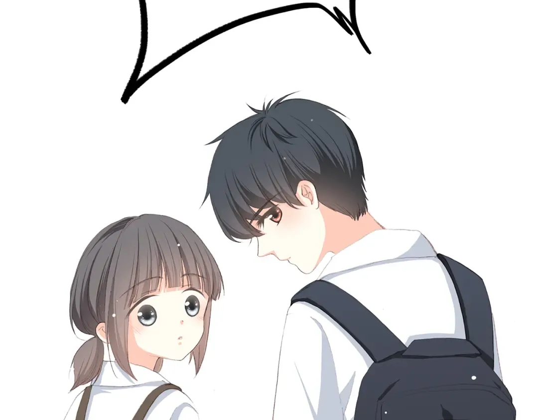 第32话 它怎么会在这里…… 第9页