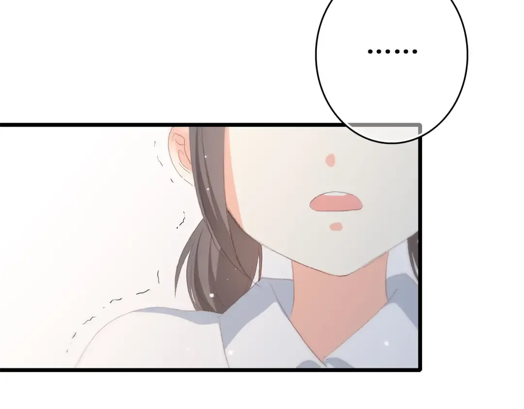 第32话 它怎么会在这里…… 第91页