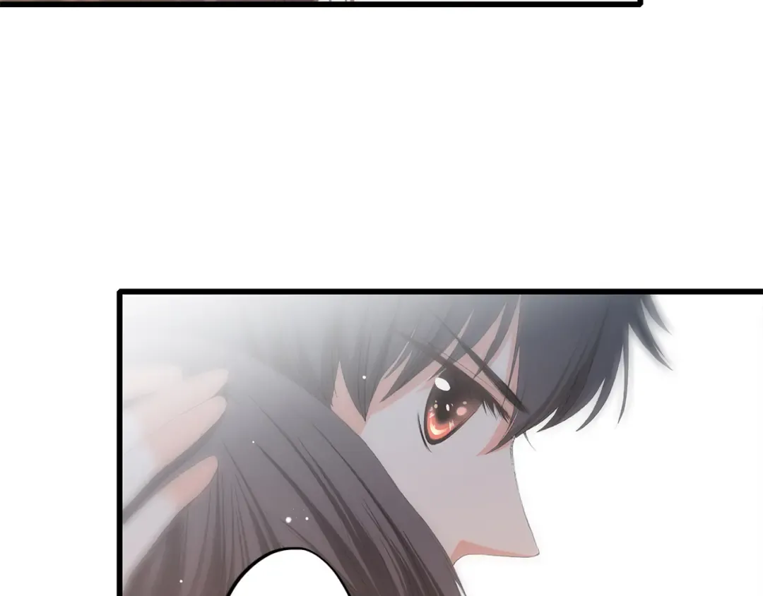 第33话 让我靠着你 第41页