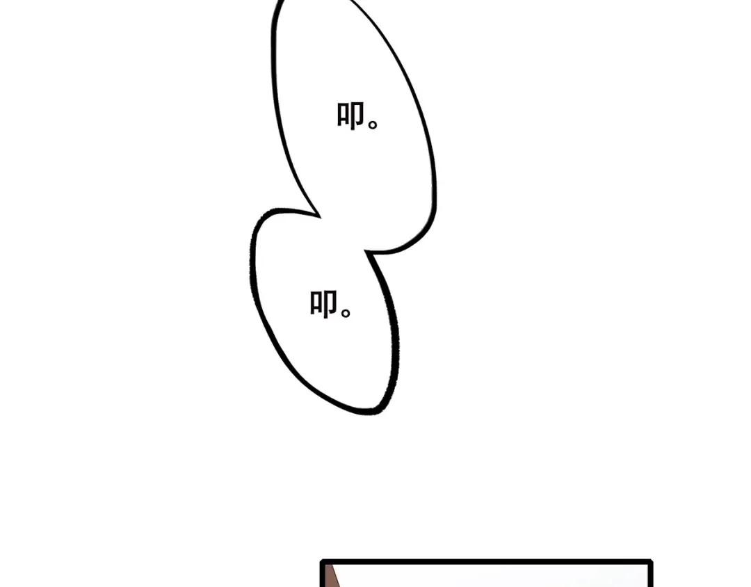 第34话 我去接你回家 第11页