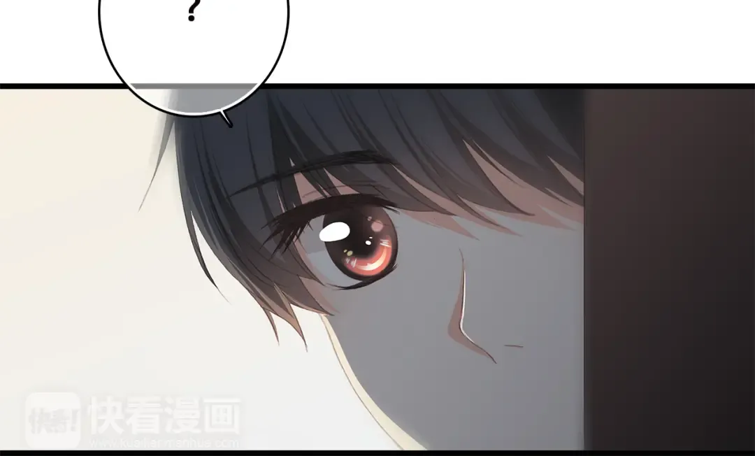 第34话 我去接你回家 第20页
