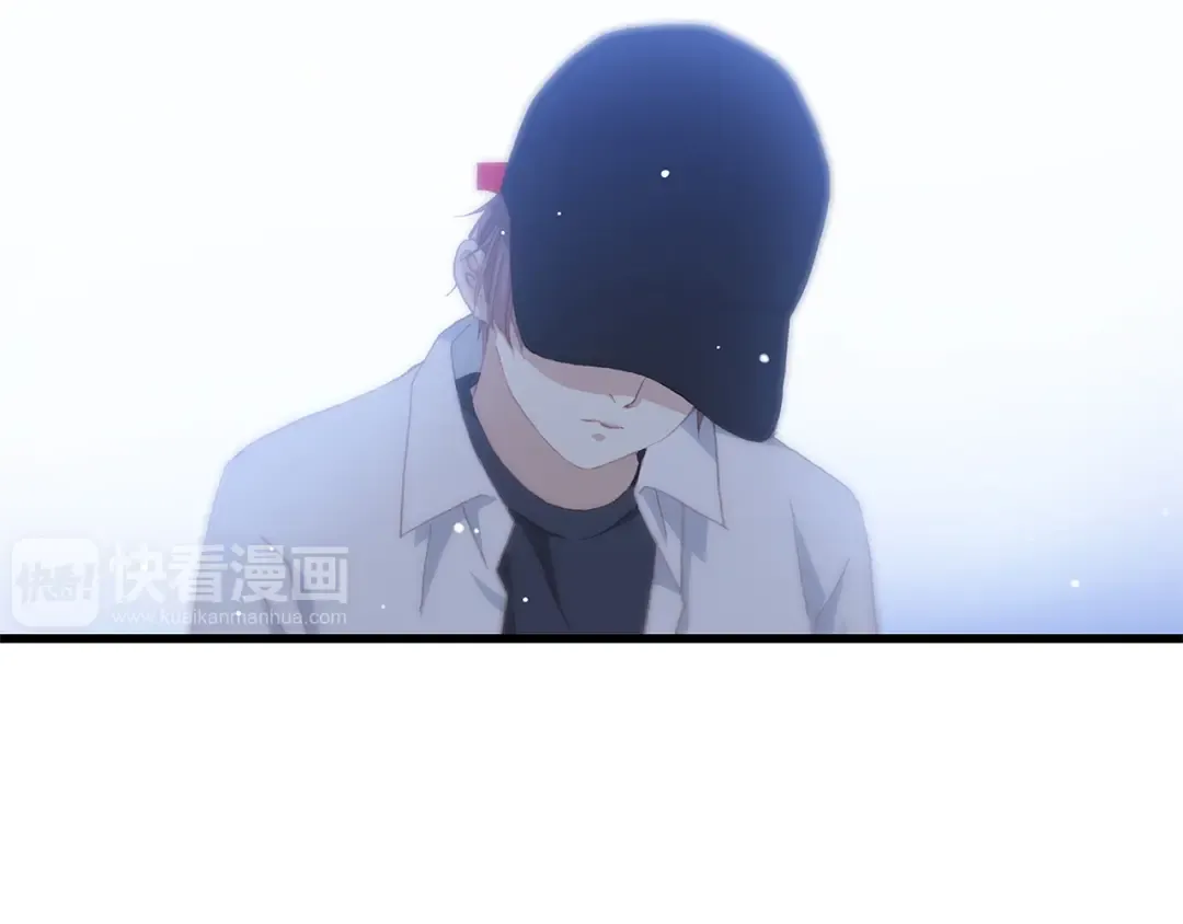 第35话 暗局 第4页