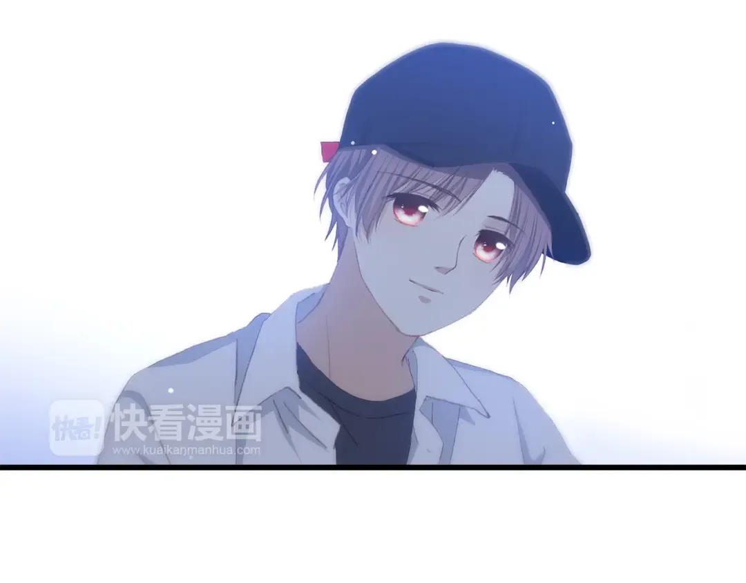 第35话 暗局 第6页