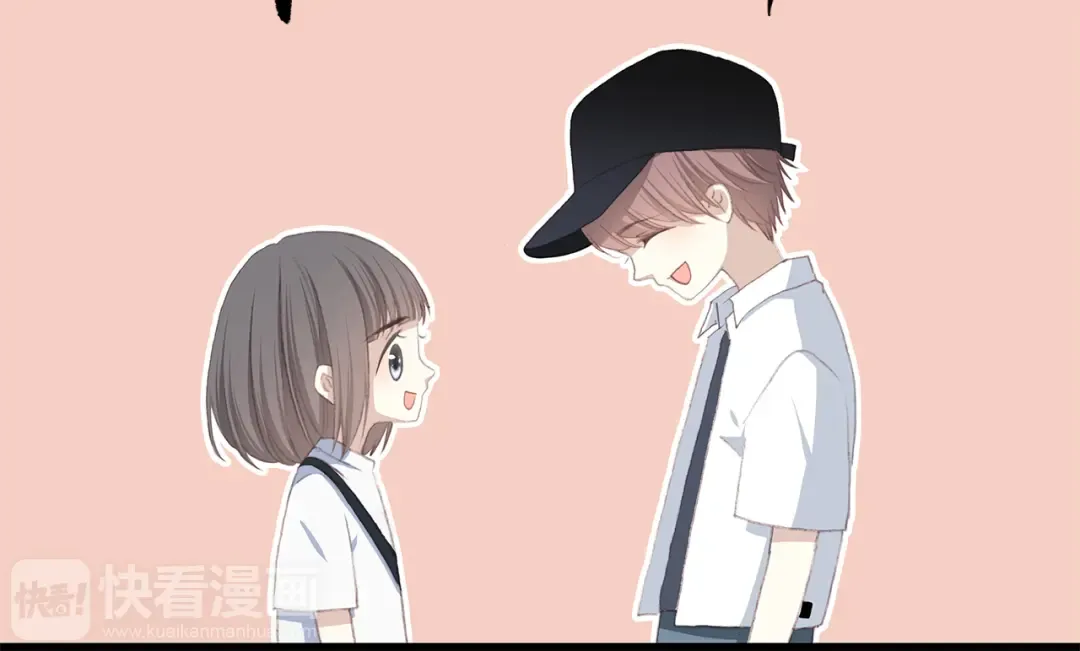 第35话 暗局 第20页