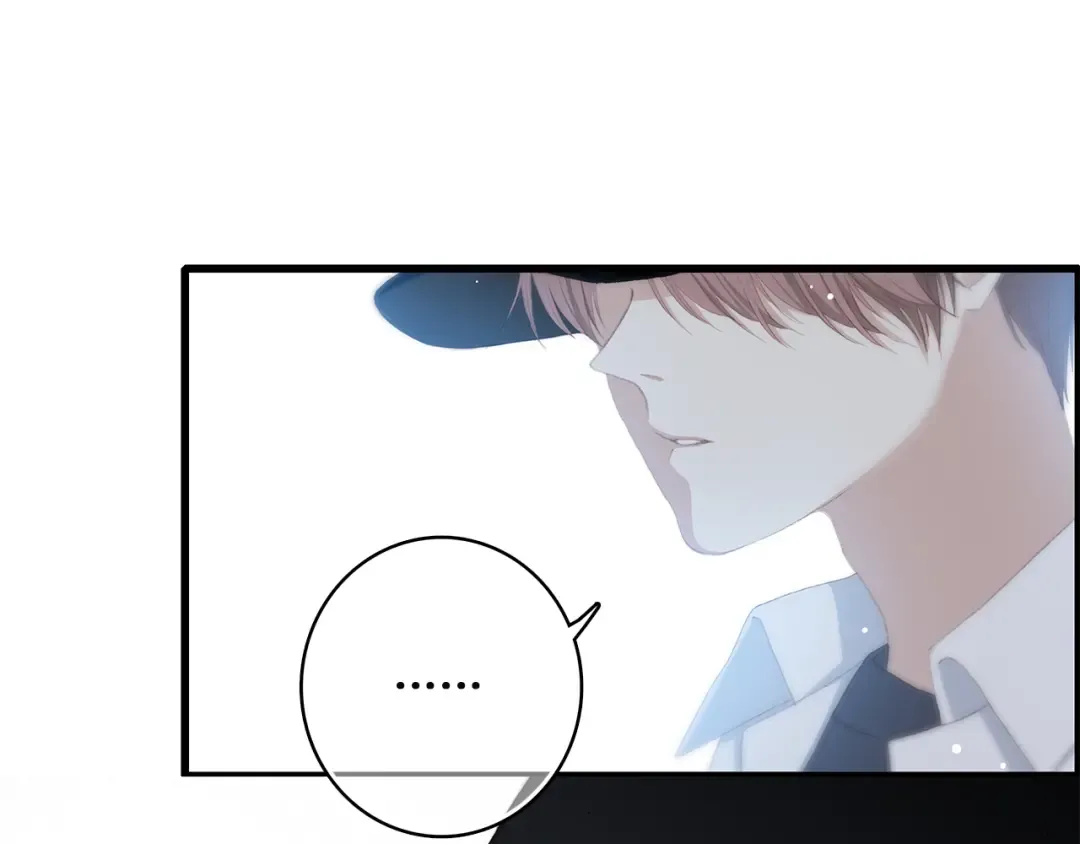 第35话 暗局 第30页