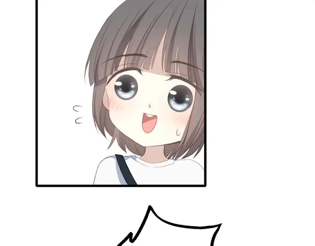 第35话 暗局 第51页