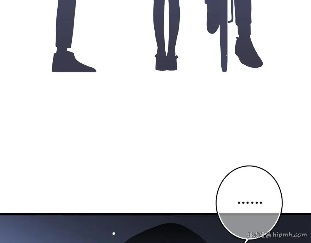 第35话 暗局 第64页