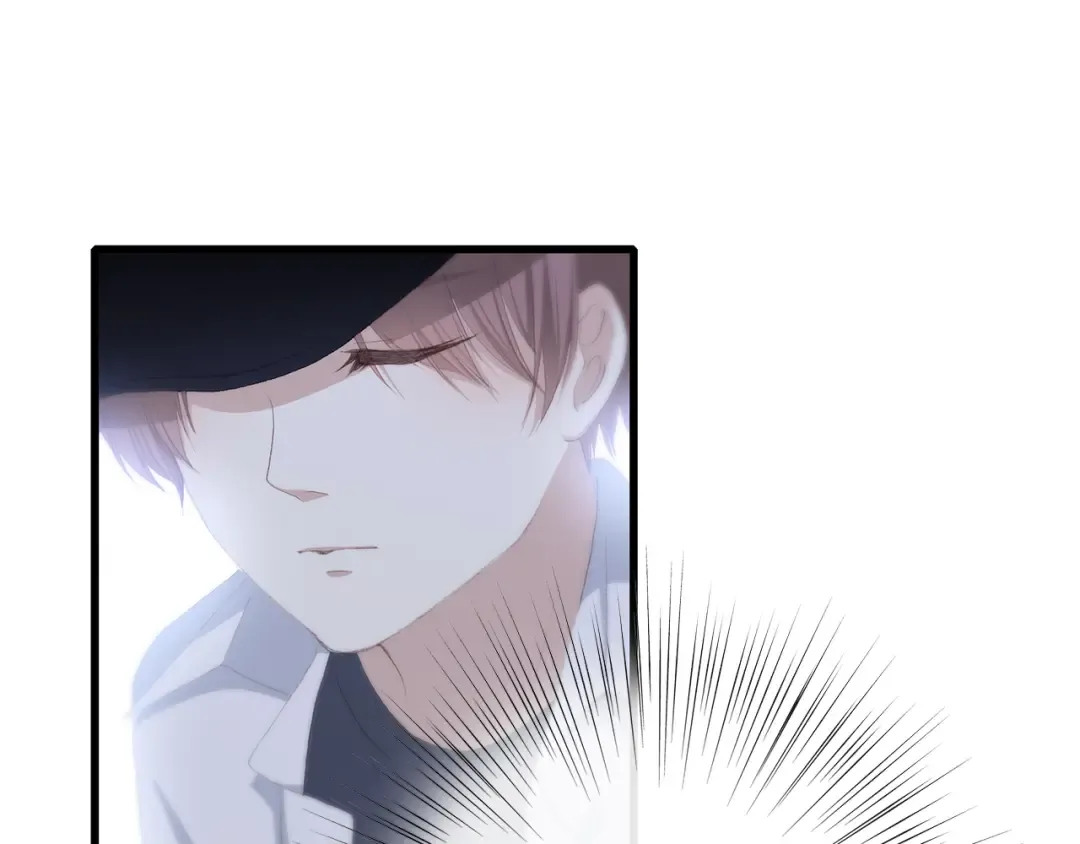 第35话 暗局 第77页