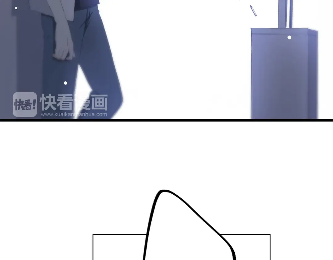 第35话 暗局 第87页
