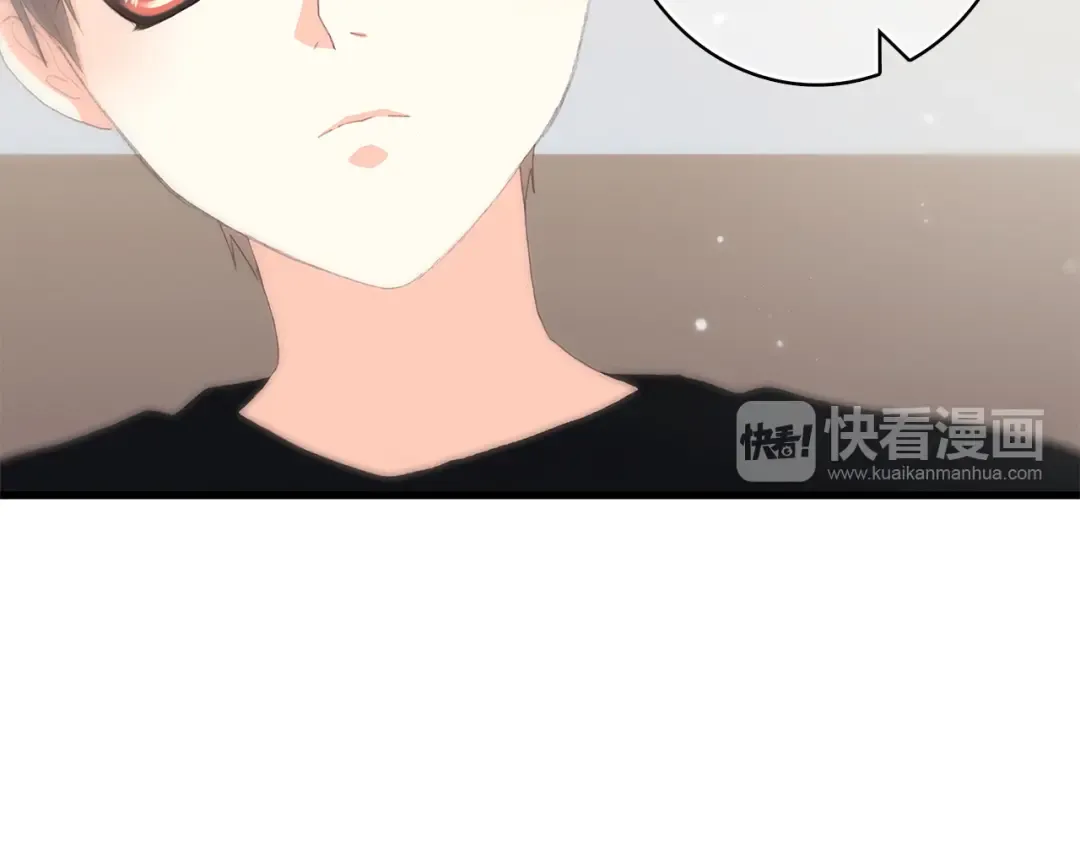 第36话 等一个水落石出 第26页