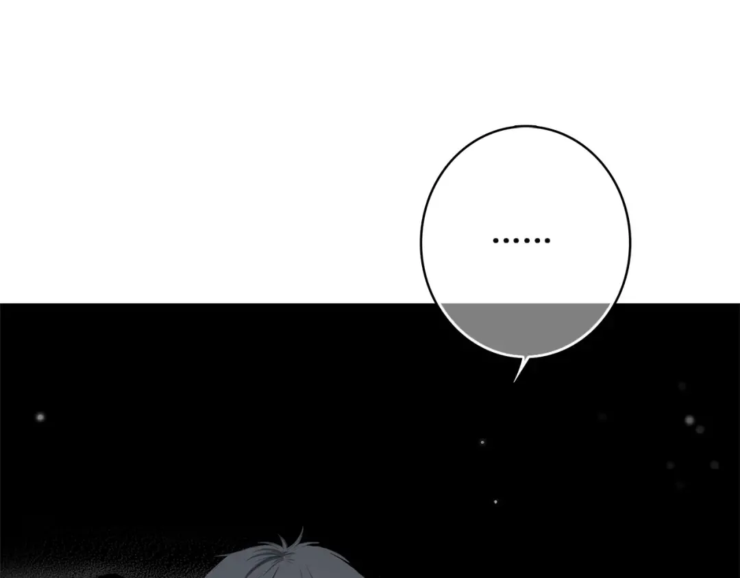 第36话 等一个水落石出 第43页