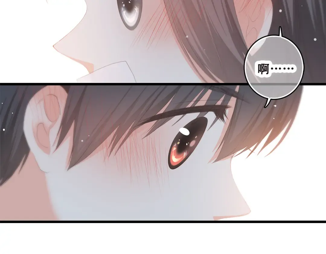 第36话 等一个水落石出 第54页