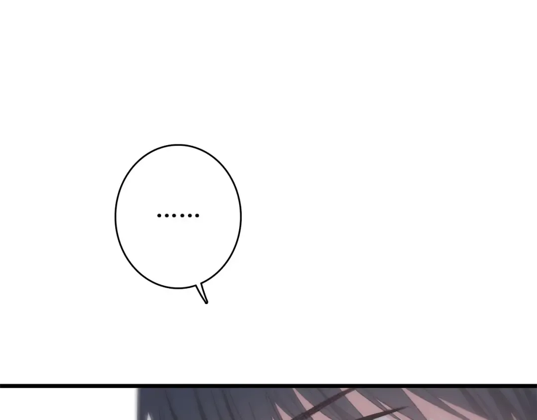 第36话 等一个水落石出 第61页