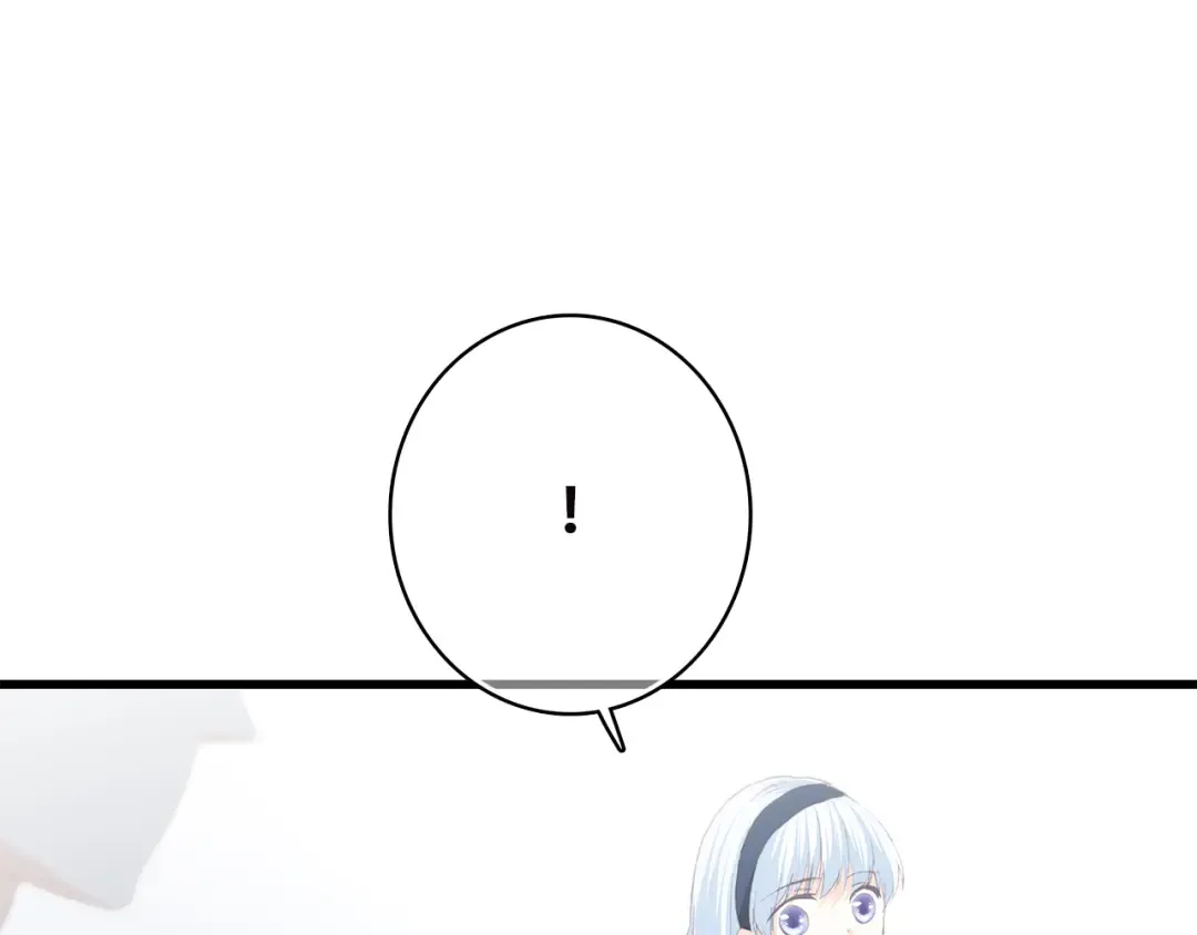 第36话 等一个水落石出 第78页