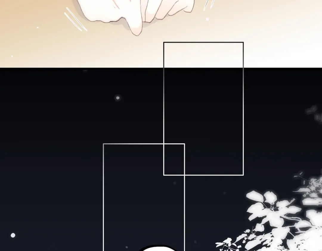 第37话 不要告诉他 第55页