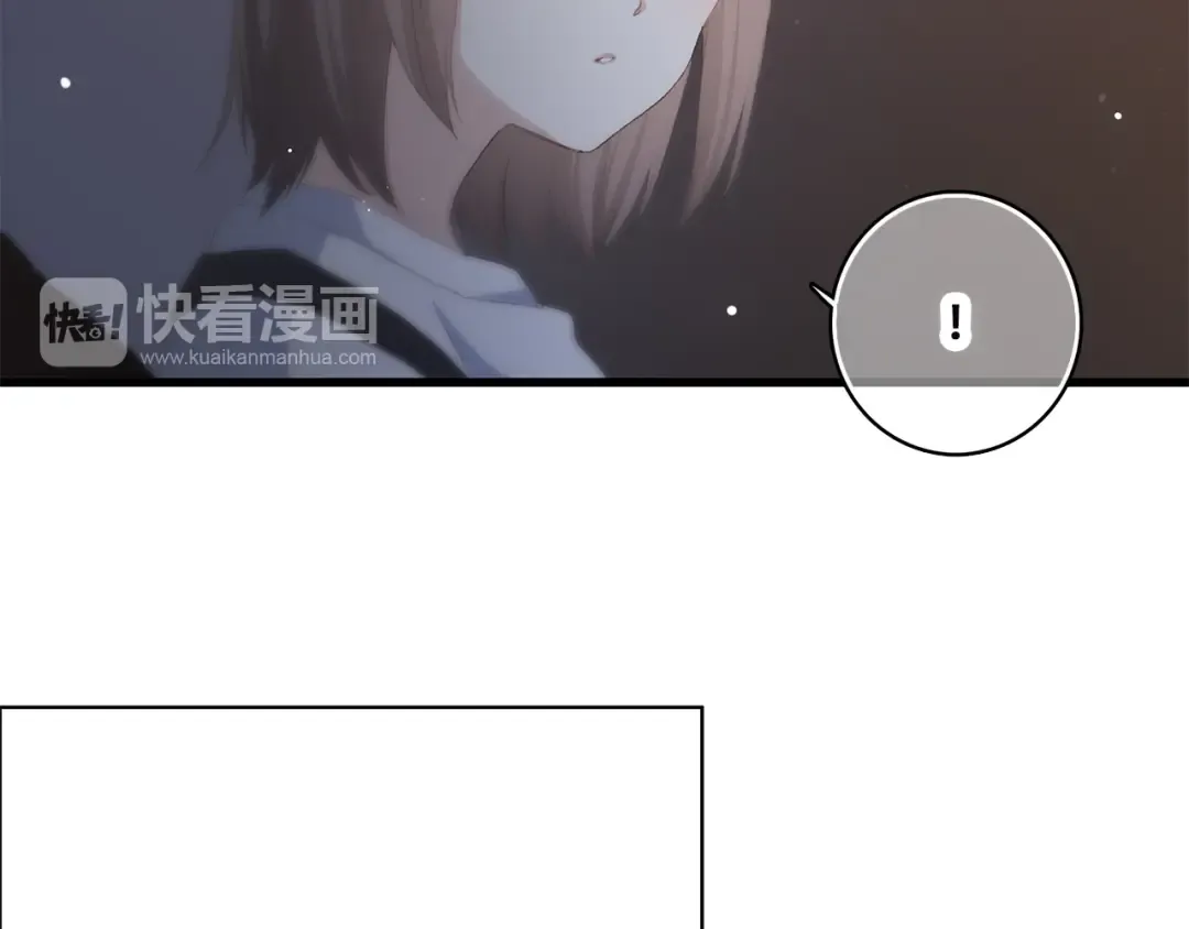 第37话 不要告诉他 第65页