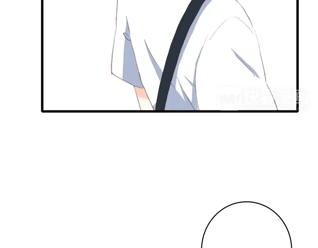第37话 不要告诉他 第107页