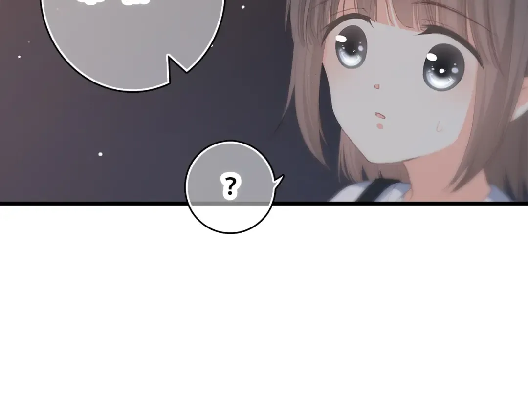 第37话 不要告诉他 第109页