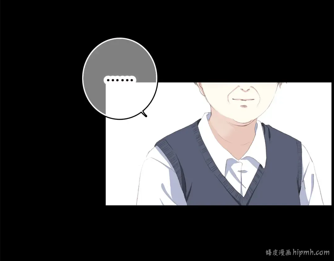 第38话 那时的我们（1） 第8页