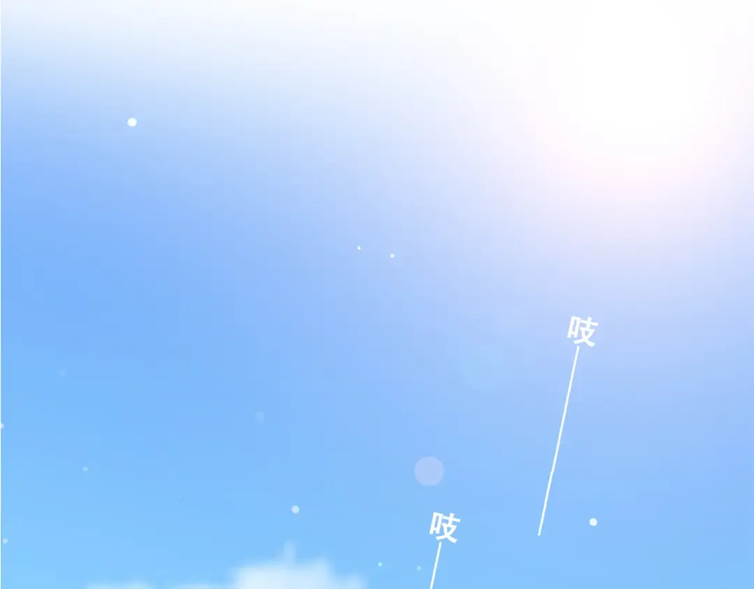 第38话 那时的我们（1） 第14页