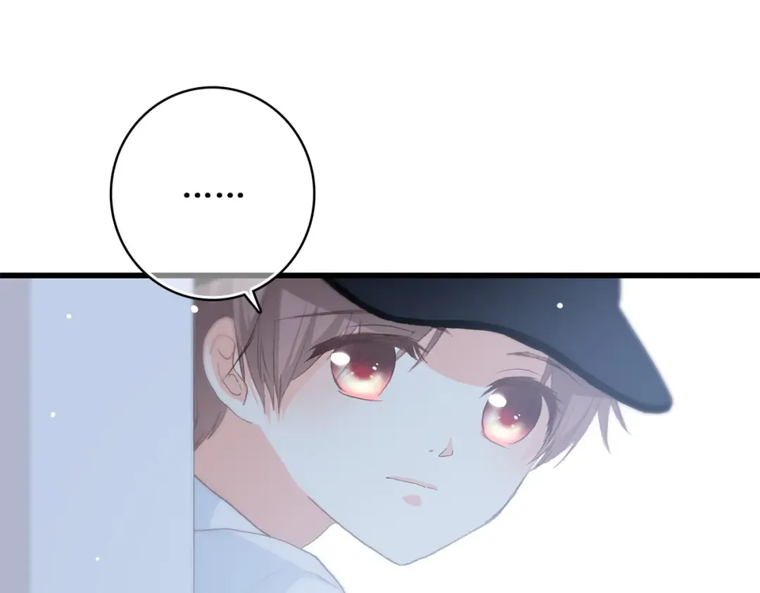 第38话 那时的我们（1） 第46页