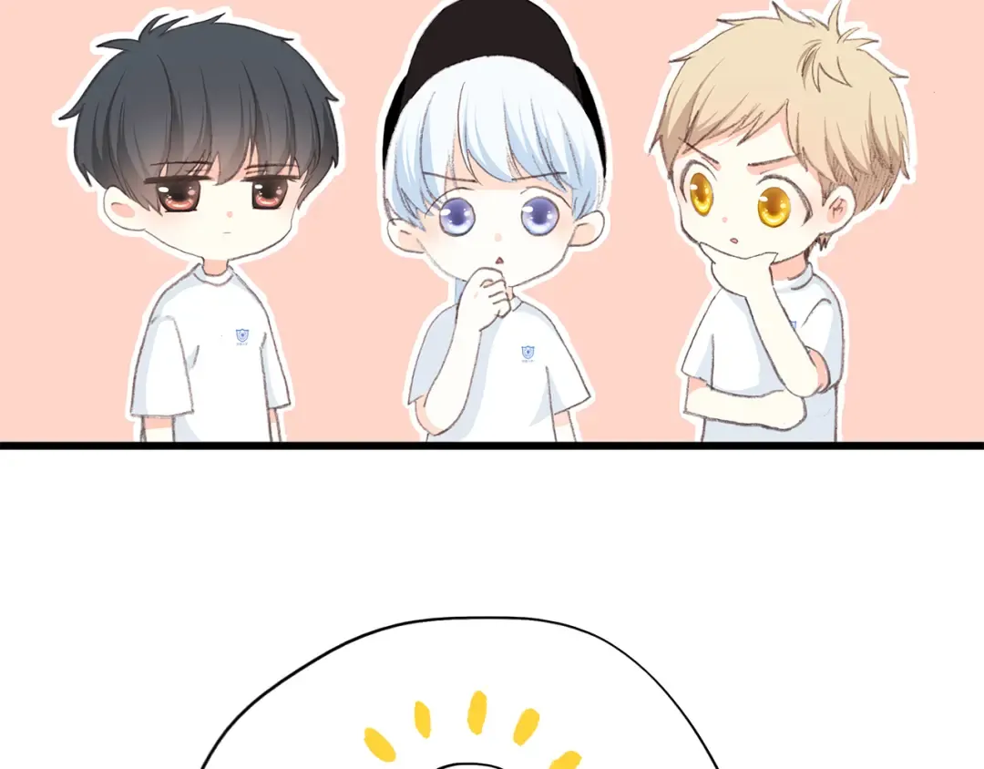 第39话 那时的我们（2） 第35页