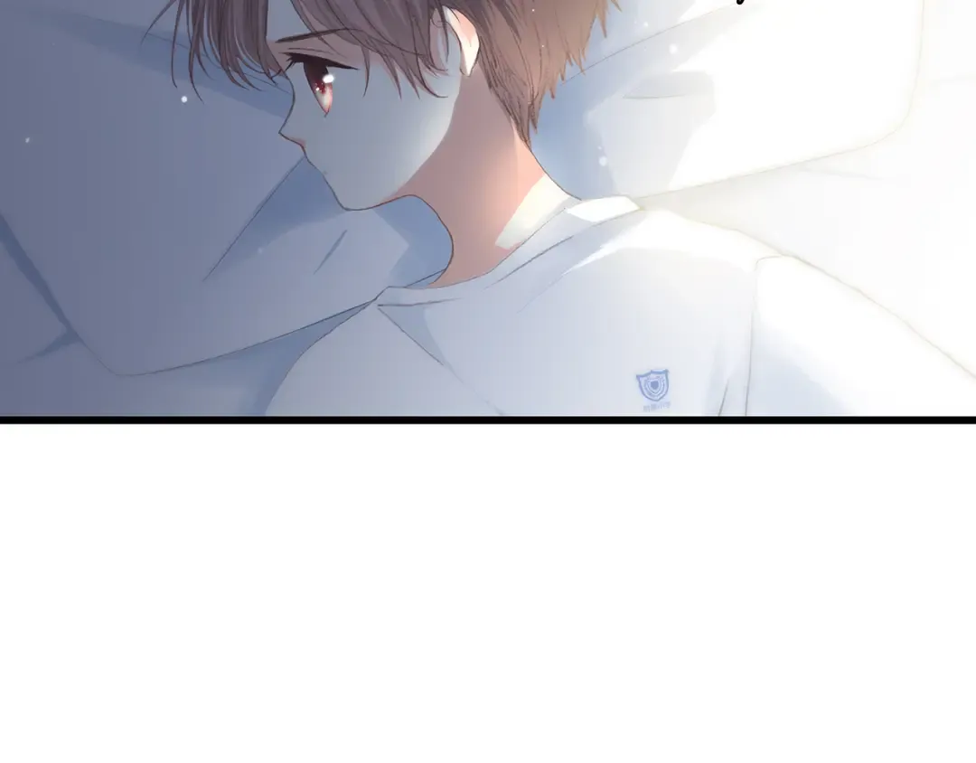 第39话 那时的我们（2） 第46页