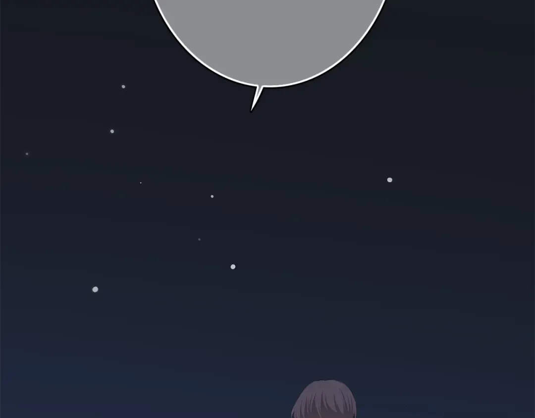 第39话 那时的我们（2） 第57页