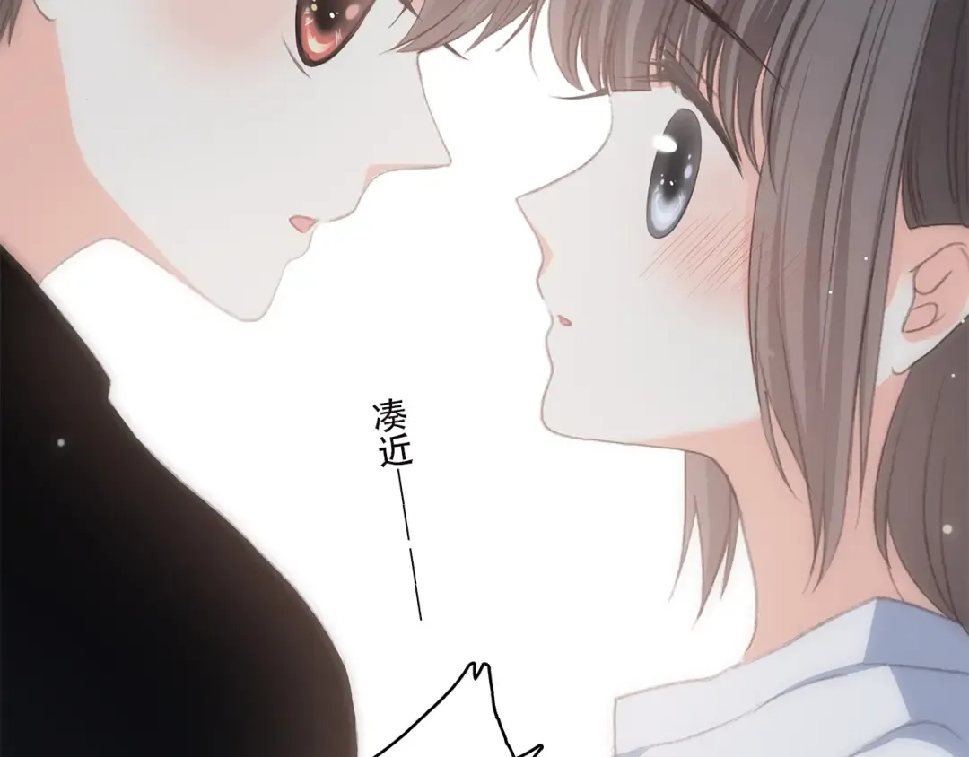 第42话 珍视的人们 第107页