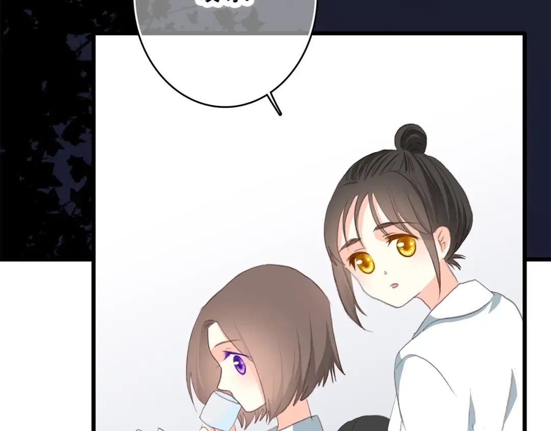 第42话 珍视的人们 第113页