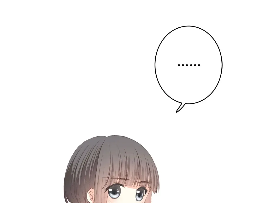 第43话（下） 是我最好的慰藉 第36页