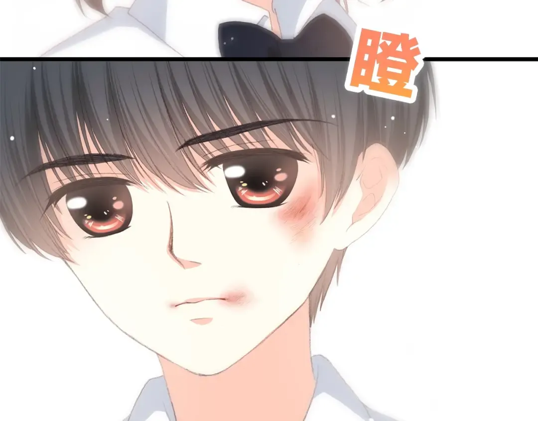 第43话（下） 是我最好的慰藉 第39页